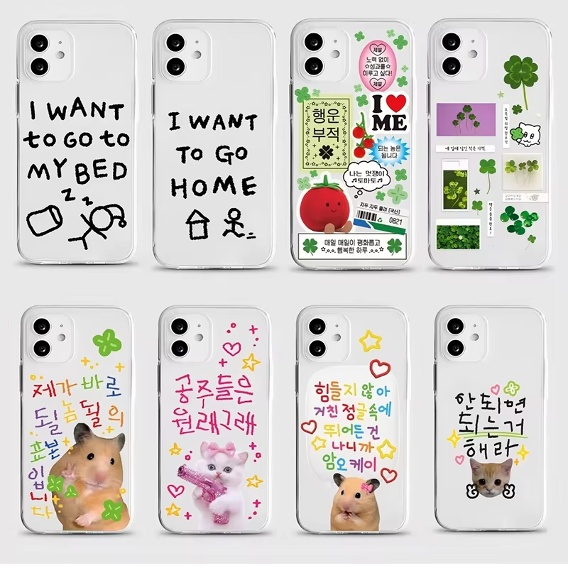 Phone Cases Korea - Kore Tarzı Sevimli Dört Yapraklı Yonca