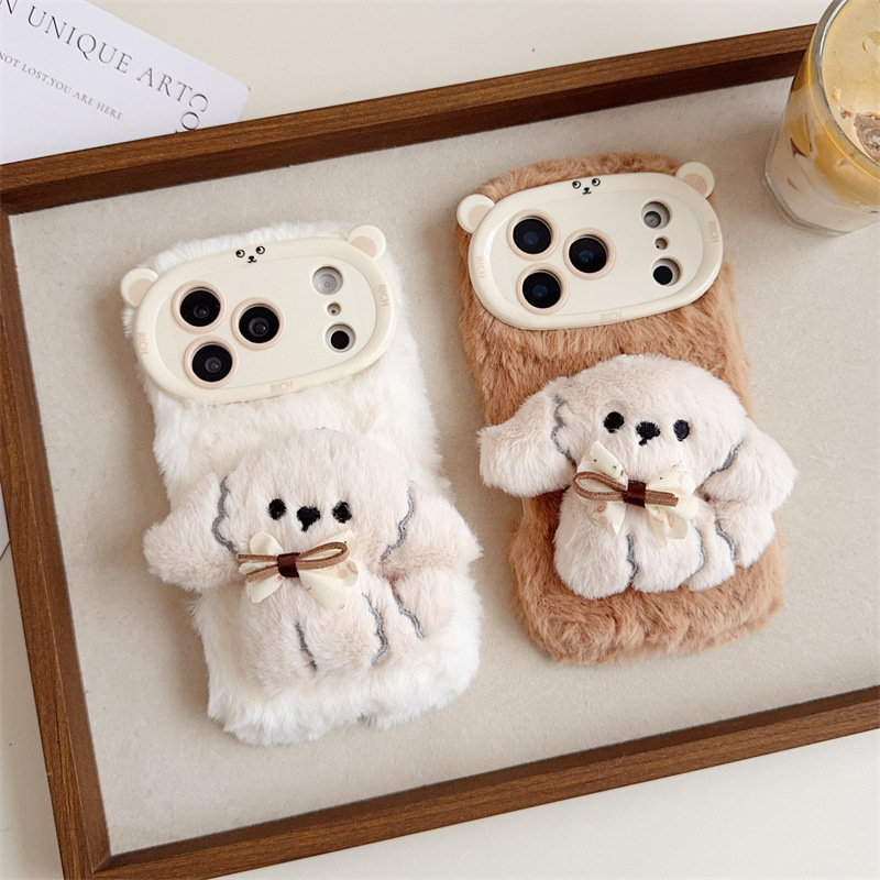 Phone Cases Iphone 14 - 3D Karikatür Fiyonklu Köpek Yavrusu Sıcak