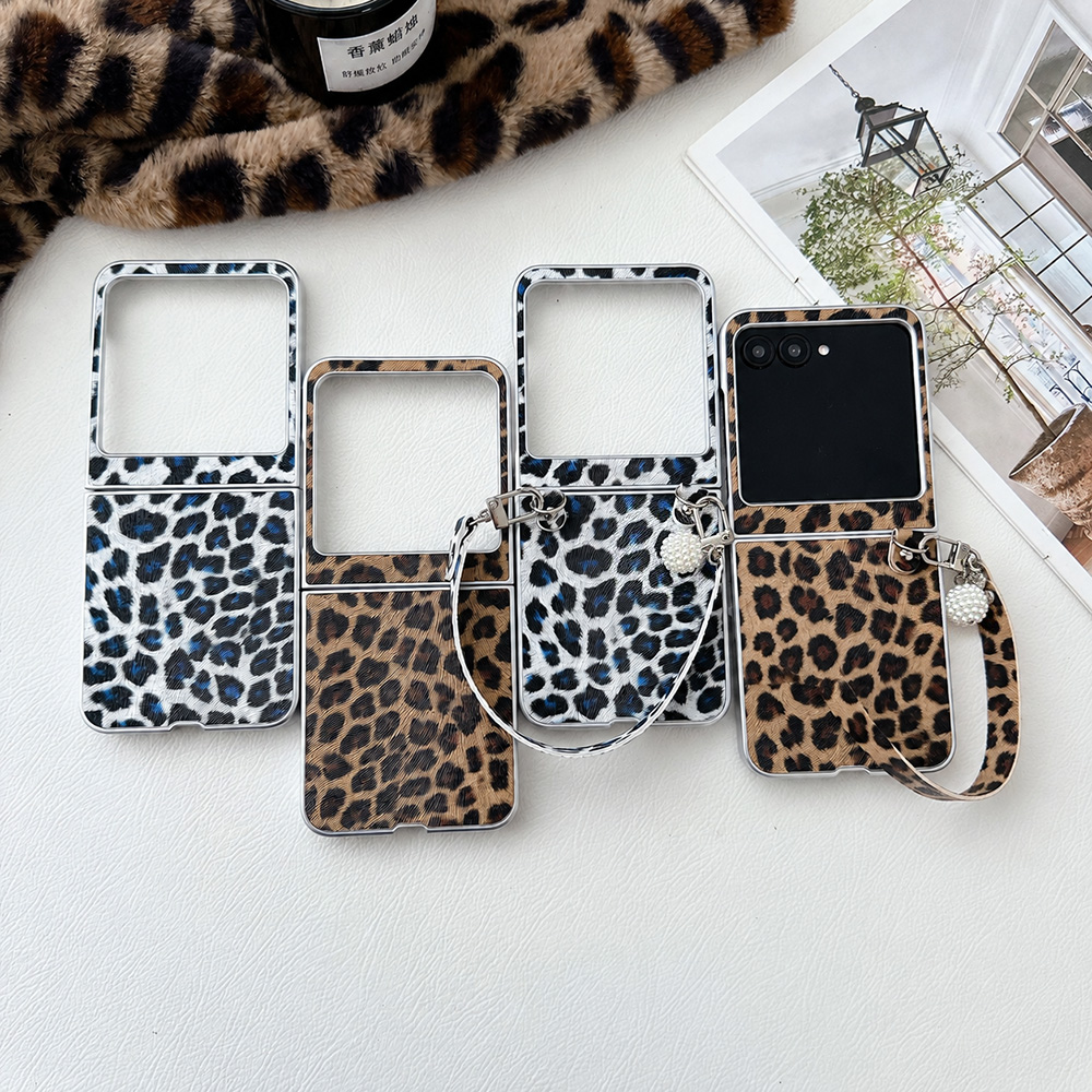 Phone Cases With Pictures - Leopar Baskılı Katlanabilir Kapaklı Telefon Kılıfı
