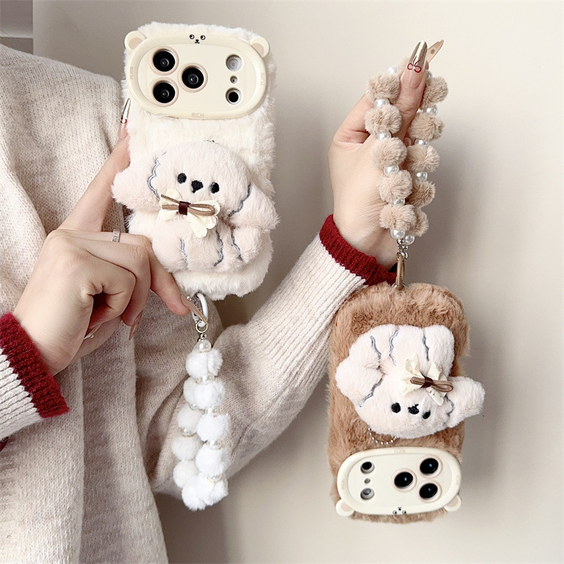 3D Karikatür Fiyonklu Köpek Ya - Phone Cases Iphone 14 incelemesi ve fiyatı