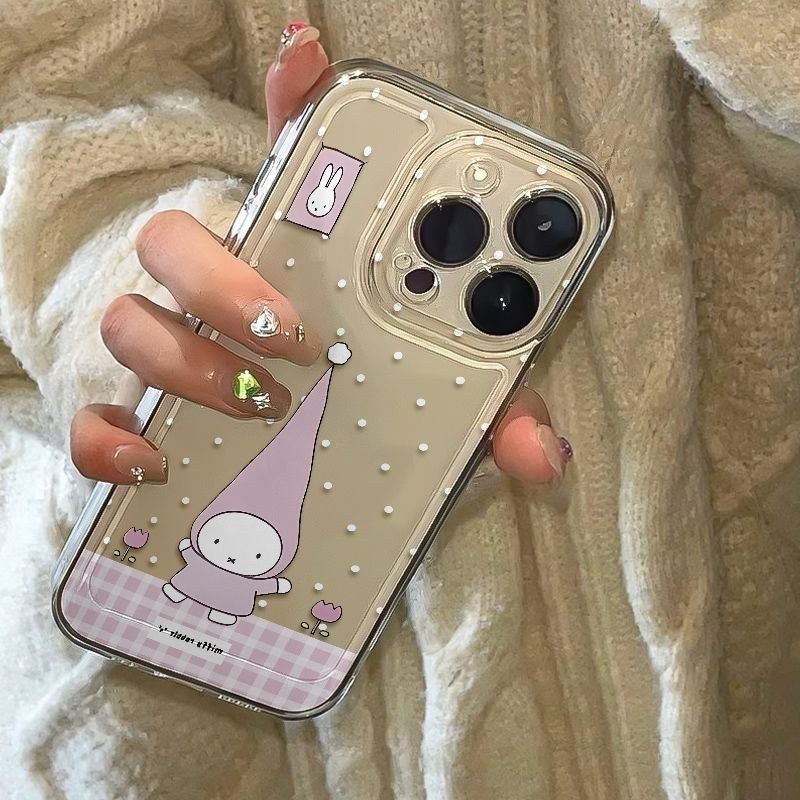 Anime Çizgi Film Miffy Yüksek  - Phone Cases Highpoint incelemesi ve fiyatı