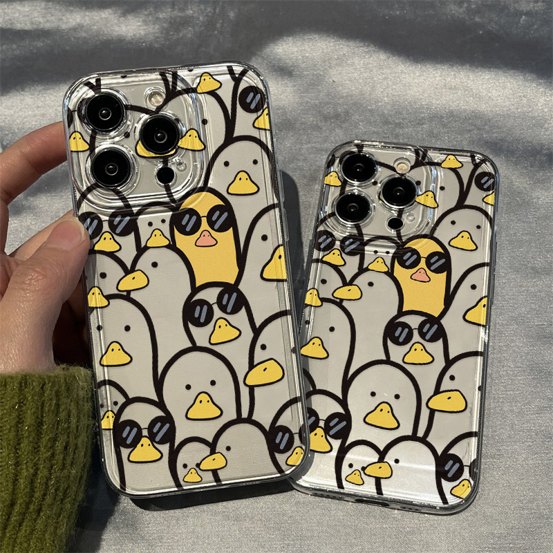 Sevimli Karikatür Ördek Kılıfı - Phone Cases Cute incelemesi ve fiyatı