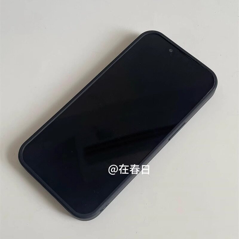 Kore Tarzı Pembe Kahverengi Pu - Phone Cases Korea incelemesi ve fiyatı