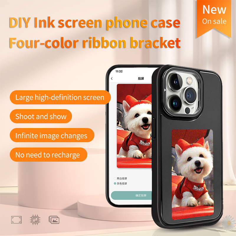 NFC Akıllı E-mürekkep Telefon  - Phone Cases With Pictures incelemesi ve fiyatı