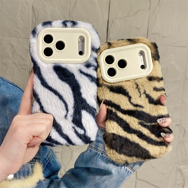Lüks Zebra Desenli Tüylü Peluş - Phone Cases Iphone 14 incelemesi ve fiyatı