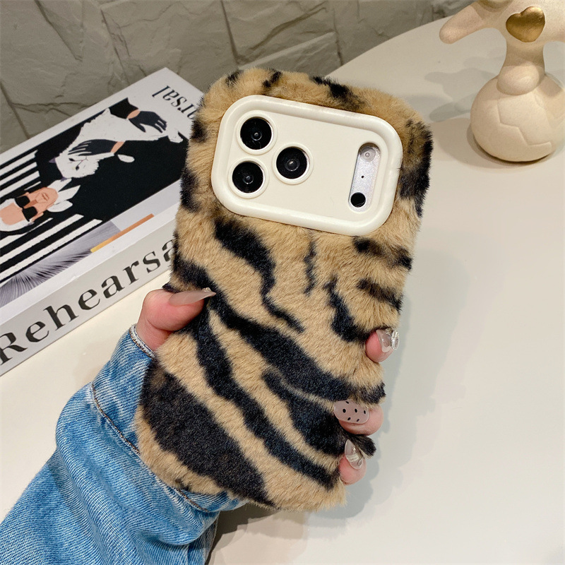 Lüks Zebra Desenli Tüylü Peluş - Phone Cases Iphone 14 incelemesi ve fiyatı