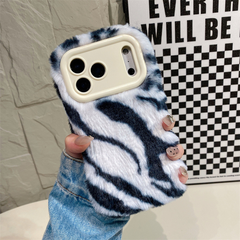 Lüks Zebra Desenli Tüylü Peluş - Phone Cases Iphone 14 incelemesi ve fiyatı