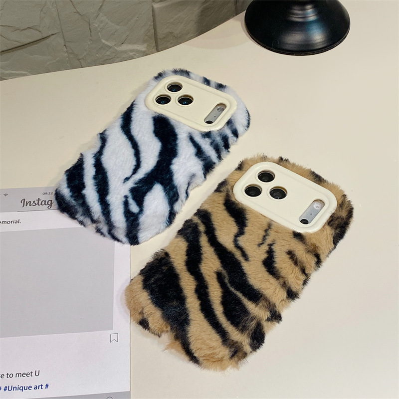 Lüks Zebra Desenli Tüylü Peluş - Phone Cases Iphone 14 incelemesi ve fiyatı