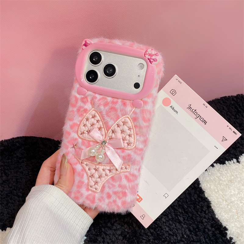 Lüks Leopar Desenli Bikini Des - Phone Cases Iphone 14 incelemesi ve fiyatı
