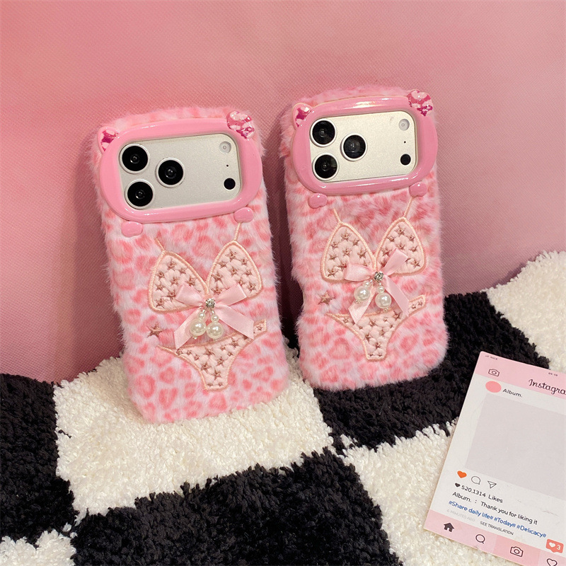 Lüks Leopar Desenli Bikini Des - Phone Cases Iphone 14 incelemesi ve fiyatı