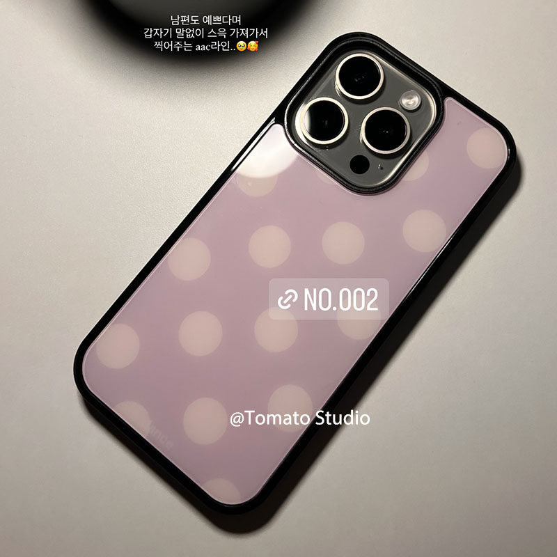 Kore Modası Mor Puantiyeli Tel - Phone Cases Korea incelemesi ve fiyatı