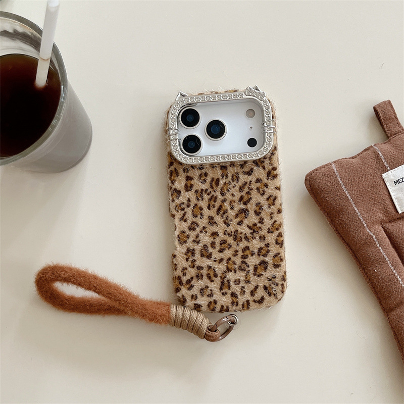 Lüks, elmas işlemeli, leopar d - Phone Cases Leopard Print incelemesi ve fiyatı