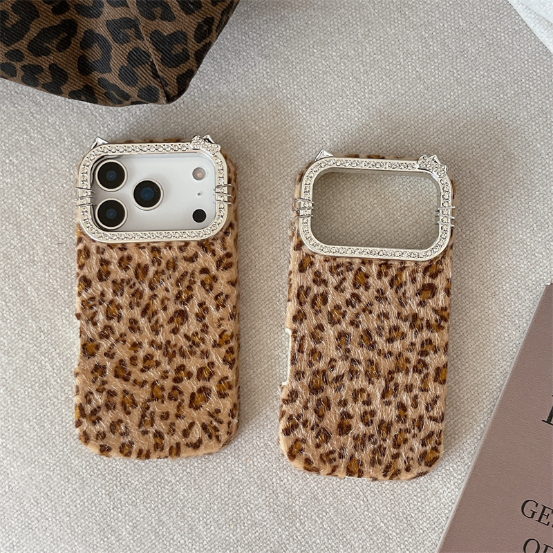 Lüks, elmas işlemeli, leopar d - Phone Cases Leopard Print incelemesi ve fiyatı