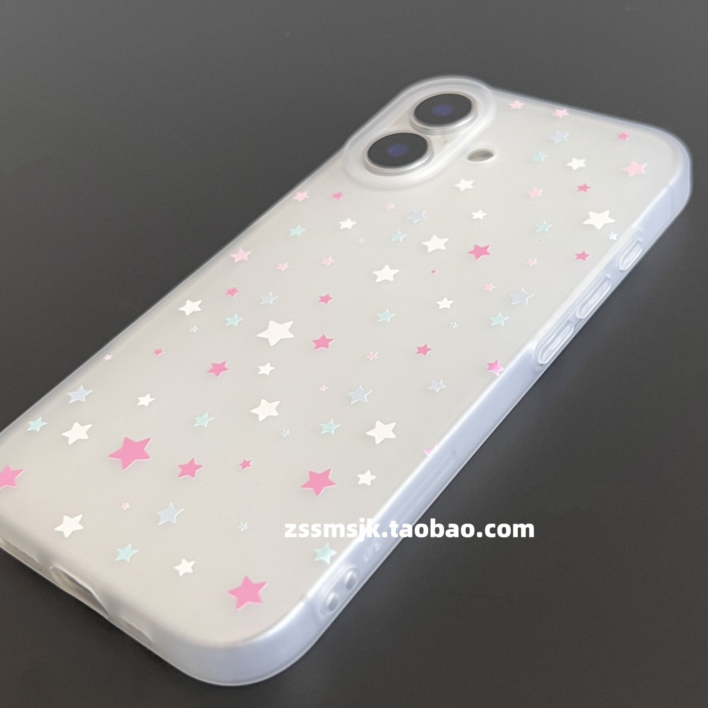 Kore Tarzı Renkli Yıldız Desen - Phone Cases Kawaii incelemesi ve fiyatı