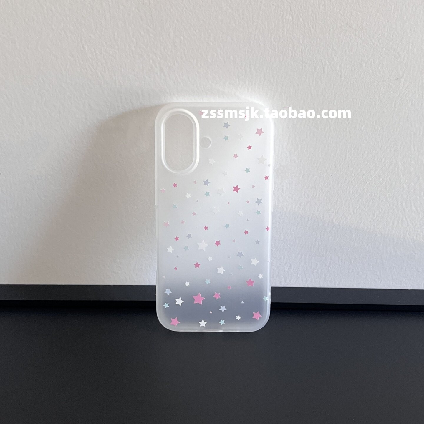 Kore Tarzı Renkli Yıldız Desen - Phone Cases Kawaii incelemesi ve fiyatı