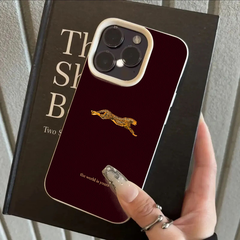 Minimalist Leopar Desenli Tele - Phone Cases Leopard Print incelemesi ve fiyatı